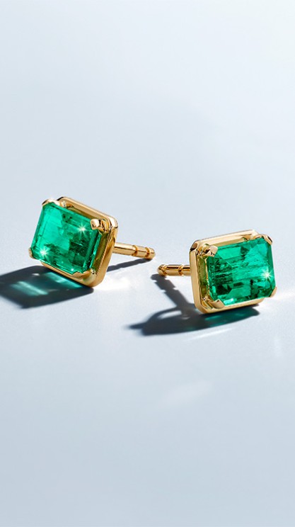 Green Path Collection © Bucherer Fine Jewellery 
