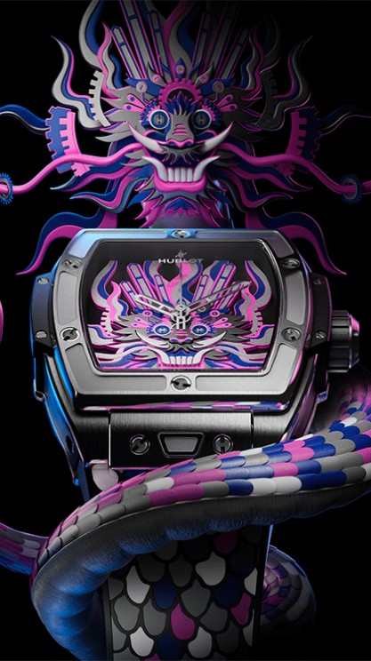 Spirit of Big Bang Titanium Dragon © Hublot 
