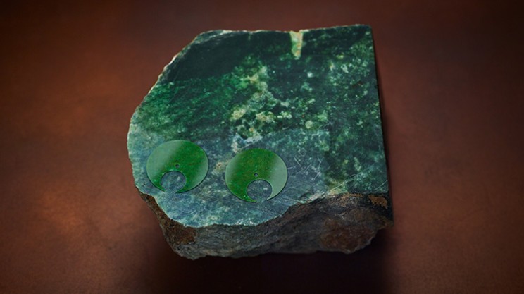 Wyoming Jade © H. Moser & Cie.