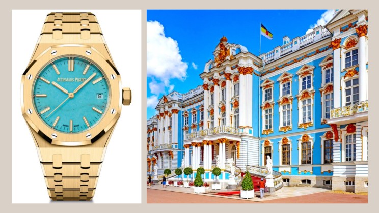 Audemars Piguet Royal Oak Automatique  et le Palais Catherine 