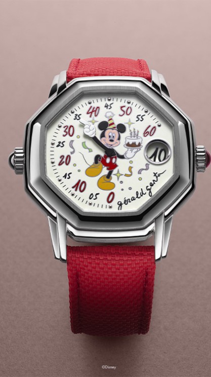 GG-001 en or gris, 40 mm&nbsp;de diamètre, mouvement à remontage manuel avec répétition minutes, heures sautantes et minutes rétrogrades, bracelet textile. Gérald Genta.&nbsp;CHF 450'000. © Gérald Genta