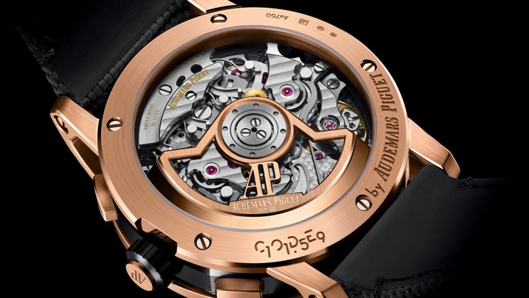 Back view of Calibre 4401 © Courtesy of Audemars Piguet