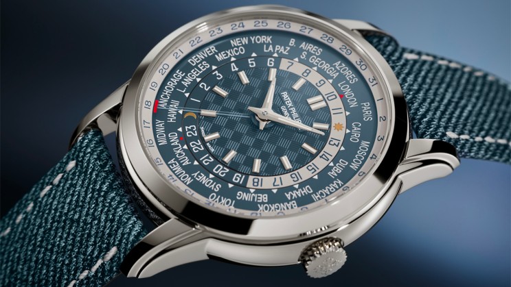 World Time Reference 5330G-001 © Patek Philippe