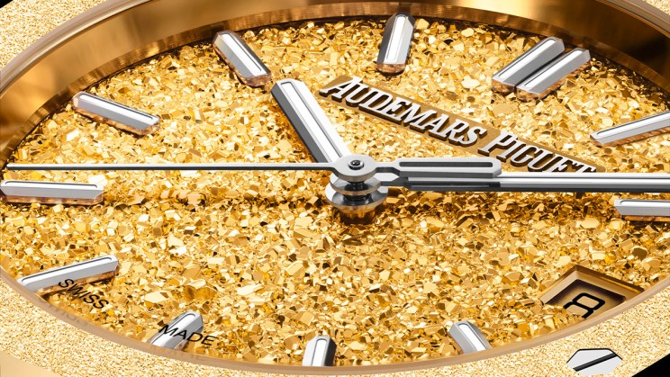 Royal Oak Selfwinding 34 mm © Audemars Piguet