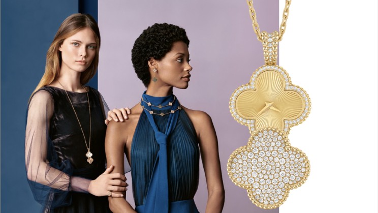 Alhambra secret pendant watch © Van Cleef & Arpels,