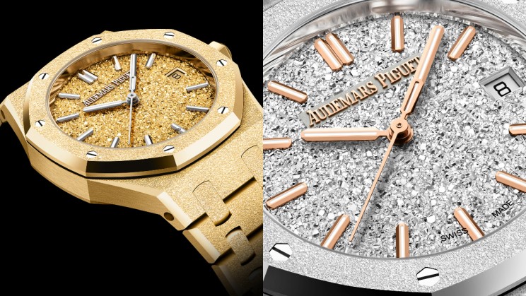 Le Sand Gold : l’or du désert © Audemars Piguet