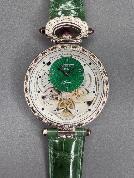 Quetzal © Bovet 1822