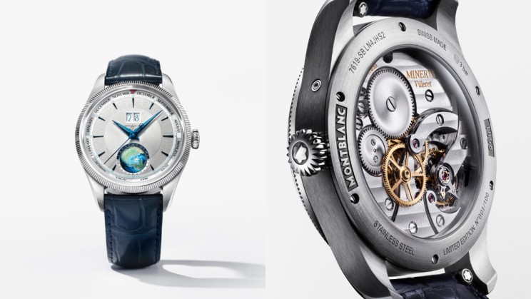  Geosphere Annual Calendar Limited Edition © Montblanc