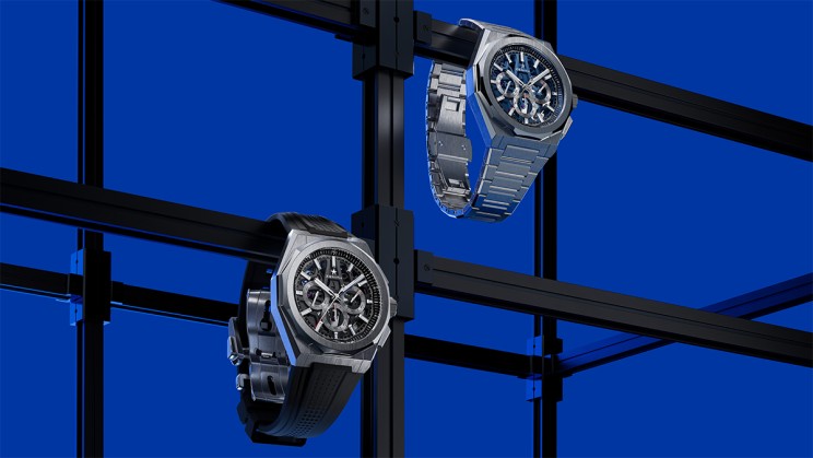 DEFY Skyline © Zenith