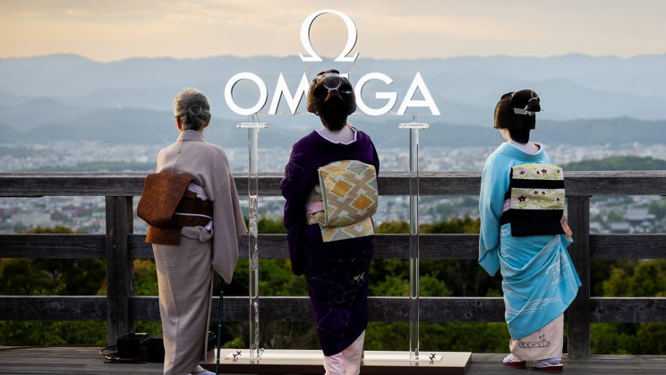 Aqua Terra 30mm Event Kyoto © Omega