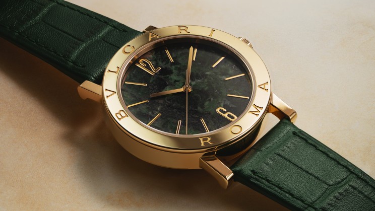 BVLGARI BVLGARI © Bulgari 