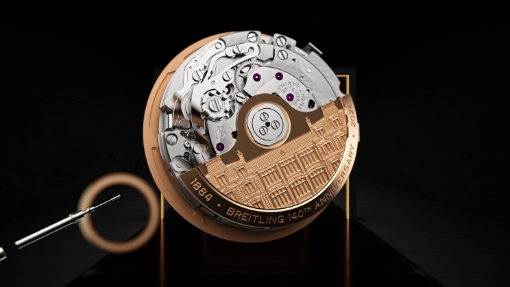 Breitling’s exclusive perpetual calendar movement (2024) ©Breitling