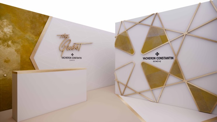 Vacheron Constantin's new public exhibition celebrating its 270th anniversary © Vacheron Constantin 
