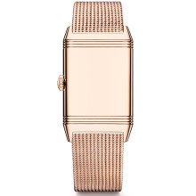 Reverso Tribute Monoface Small Seconds in 18-carat pink gold (750/1000) © Jaeger-LeCoultre