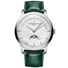 Patrimony Moon Phase Retrograde Date © Vacheron Constantin