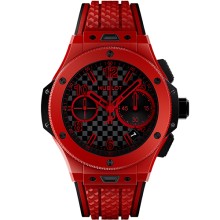 Big Bang 20th Anniversary Red Magic © Hublot