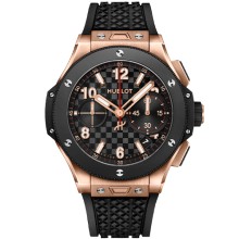 Big Bang 20th Anniversary King Gold Ceramic © Hublot