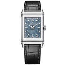 REVERSO TRIBUTE ENAMEL ‘XU BEIHONG’, ‘TWO HORSES’ © Jaeger-LeCoultre
