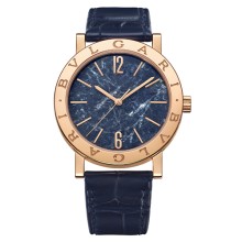 Bvlgari Bvlgari 'Blu Incanto'