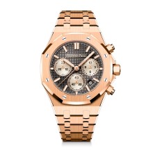 Royal Oak Chronographe Automatique © Audemars Piguet
