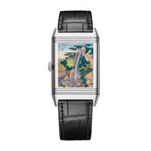 Reverso Tribute Enamel Hokusai Waterfalls Series - Rōben Waterfall at Ōyama in Sagami Province