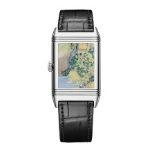 Reverso Tribute Enamel Hokusai Waterfalls Series - Kiyotaki Kannon Waterfall at Sakanoshita on the Tōkaidō