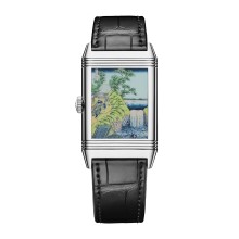 Reverso Tribute Enamel Hokusai Waterfalls Series - The Falls at Aoigaoka in the Eastern Capital