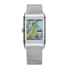 Reverso Tribute Enamel Hokusai Waterfalls Series - The Falls at Aoigaoka in the Eastern Capital