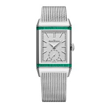 Reverso Tribute Monoface Small Seconds ‘Or Deco Solo Cocktail’