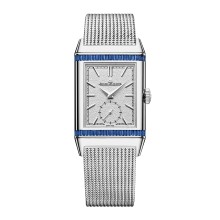 Reverso Tribute Monoface Small Seconds ‘Or Deco Cocktail’