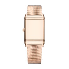 Reverso Tribute Monoface Small Seconds ‘Or Deco Solo Tempo’ 