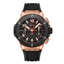 Big Bang 20th Anniversary King Gold Ceramic 