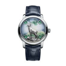 Métiers d'Art The Legend of the Chinese Zodiac – Year of the Goat