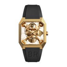 Cyber Skull Bronze 
