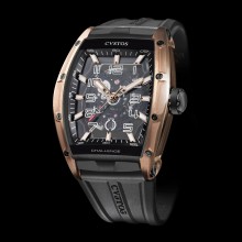 Jetliner Black Brancard