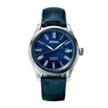 Presage Shippo Enamel Limited Edition