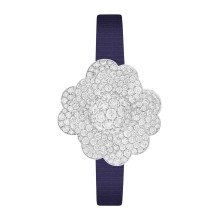 Cosmos Secret watch 