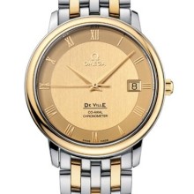 Prestige Automatic