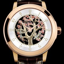 The Cherry Blossom