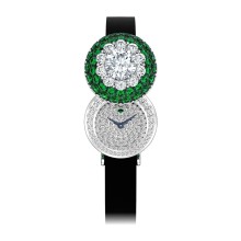 Halo Secret Watch 20MM