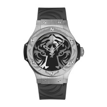 Big Bang Black Jaguar & White Tiger Foundation