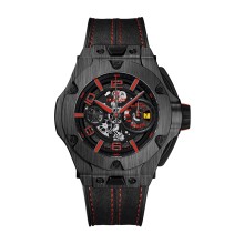 Big Bang Ferrari Carbon
