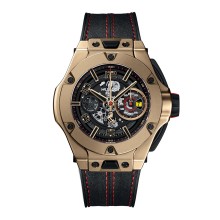 Big Bang Ferrari Magic Gold