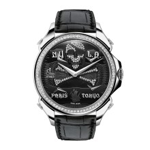 Palatial Five Time Zone