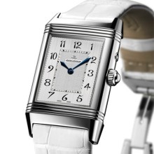 Reverso Duetto Duo