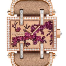 Atame Miniature "Cerisier"