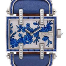 Atame Miniature "Cerisier"