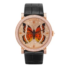 Amazone Miniature "Butterfly"