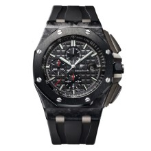 Royal Oak Offshore Chronographe