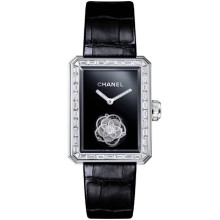 Tourbillon Volant